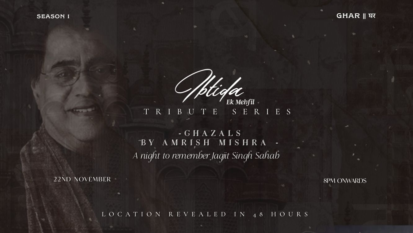 Tribute Series - Secret Baithak