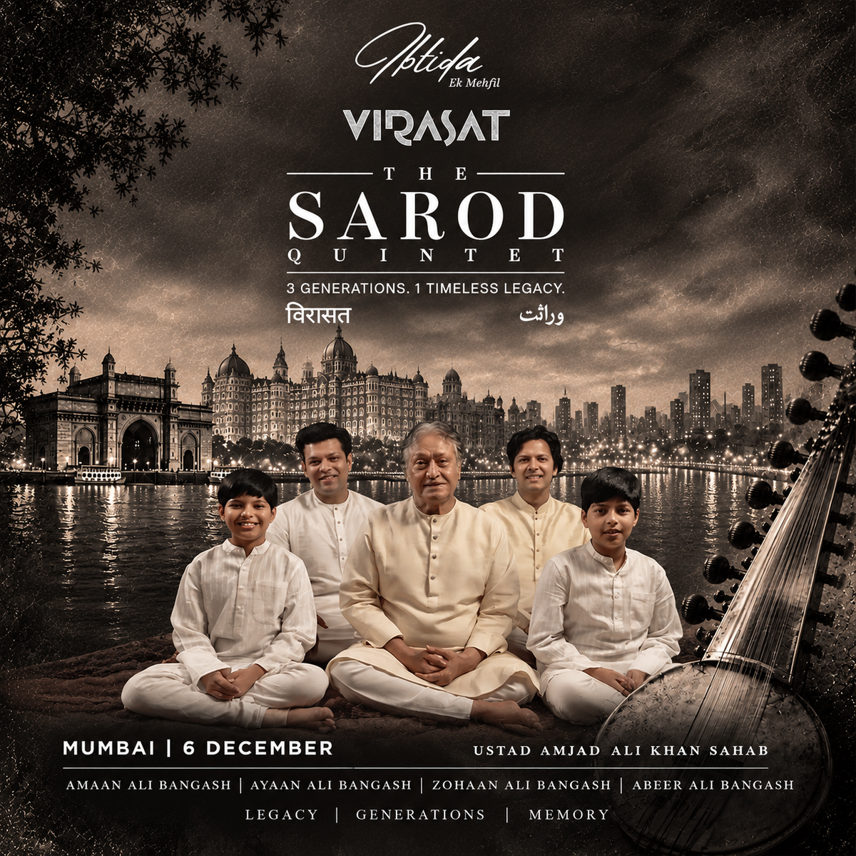 Virasat